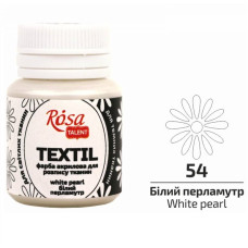 Білий перламутр акрилова фарба для тканин, 20 мл., ROSA Talent