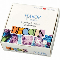 Набор акриловых красок по ткани, 5 цветов +2 контура и растворитель, Decola 4141177