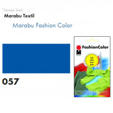 Барвник для тканини, Синій, 30 г., для ручного або машинного фарбування, 057 Marabu