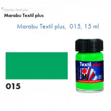 Французька зелена акрилова фарба для тканин, 15 мл., 015 Marabu