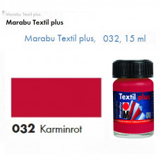Кармин акриловая краска Marabu, 15 мл, для темных тканей и кожи 171539032