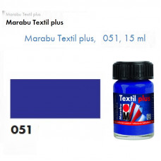 Фіолетова темна акрилова фарба для тканин, 15 мл., 051 Marabu 