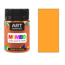 Оранжевая акриловая краска для тканей, 50 мл., 05 Mambo ART Kompozit