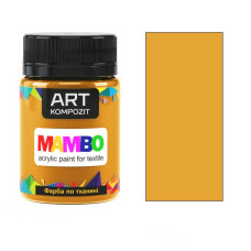 Охра желтая акриловая краска для тканей, 50 мл., 06 Mambo ART Kompozit