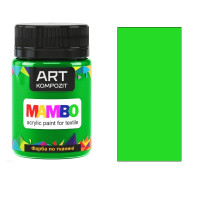 Жовто-зелена акрилова фарба для тканин, 50 мл., 11 Mambo ART Kompozit