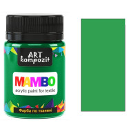 Зелена особлива акрилова фарба для тканин, 50 мл., 12 Mambo ART Kompozit