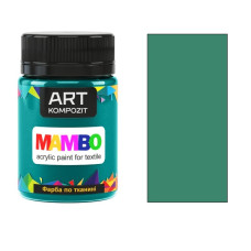 Зеленая темная акриловая краска для тканей, 50 мл., 13 Mambo ART Kompozit