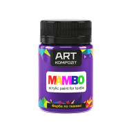 Ультрамарин фіолетовий акрилова фарба для тканин, 50 мл., 21 Mambo ART Kompozit