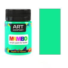 Зелена флуоресцентна акрилова фарба для тканин, 50 мл., 81 Mambo ART Kompozit